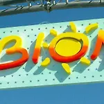 Comfortable Sea-front Flat Apartamento Bibione